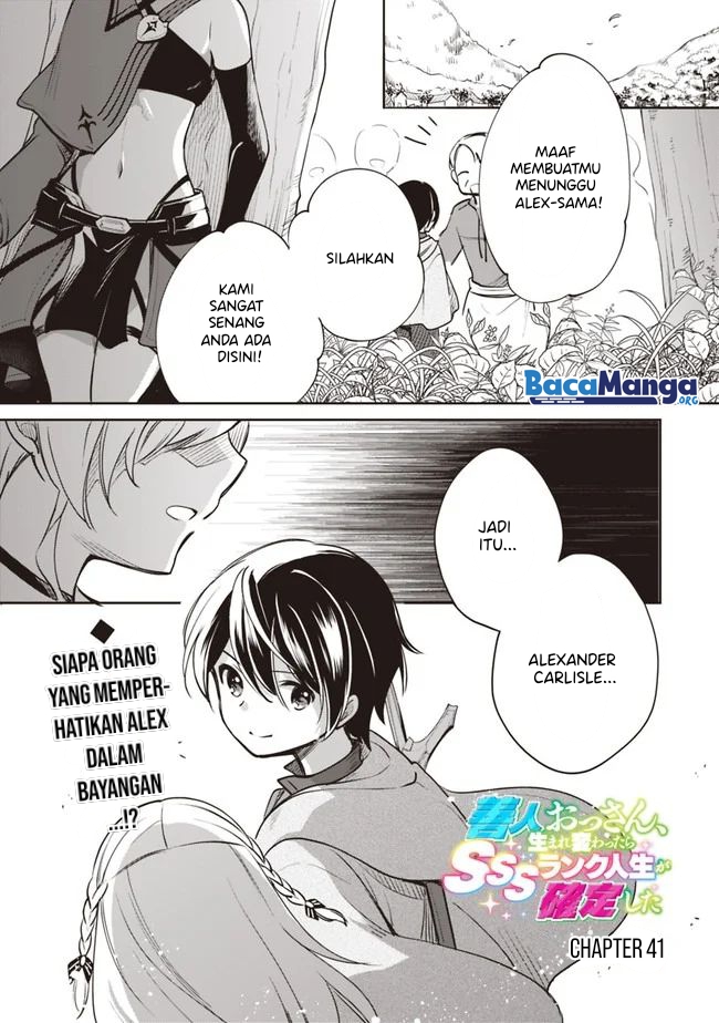Zennin Ossan, Umarekawattara SSS Rank Jinsei ga Kakutei shita chapter 41